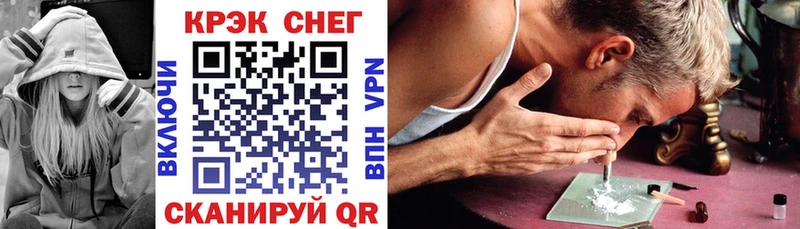 Какие есть наркотики Верхотурье Конопля  Галлюциногенные грибы  APVP  ГАШ  Кокаин  АМФЕТАМИН 