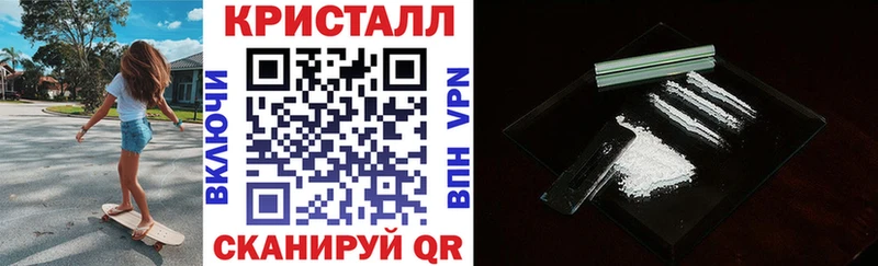 АМФ VHQ  Верхотурье 