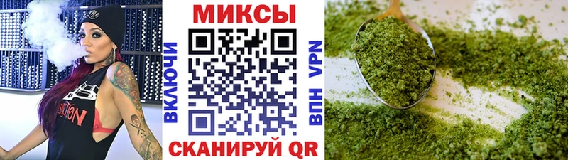 Бутират вода  дарнет шоп  ссылка на мегу сайт  Верхотурье 
