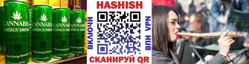 закладки  Верхотурье  hydra маркетплейс  Canna-Cookies марихуана 