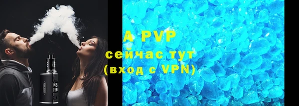 jwh Володарск