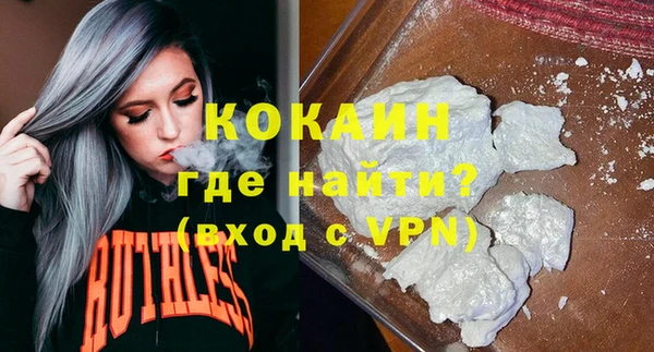 спиды Балабаново