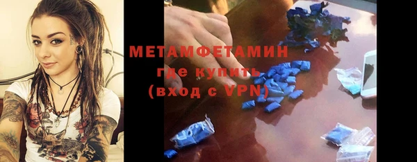 мескалин Белоозёрский