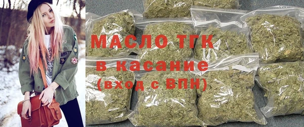 мескалин Белоозёрский