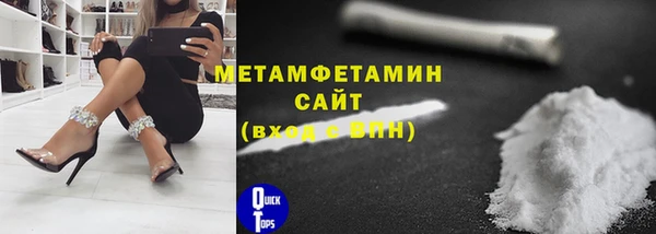индика Белокуриха