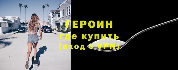 индика Белокуриха
