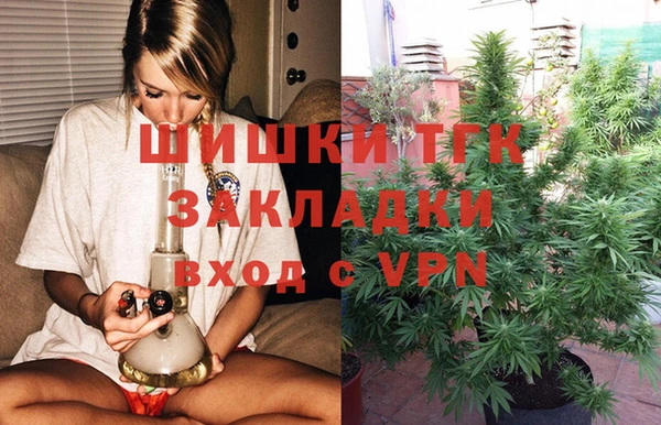 спиды Беломорск