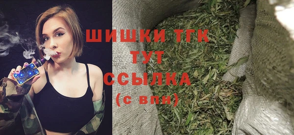 спиды Беломорск