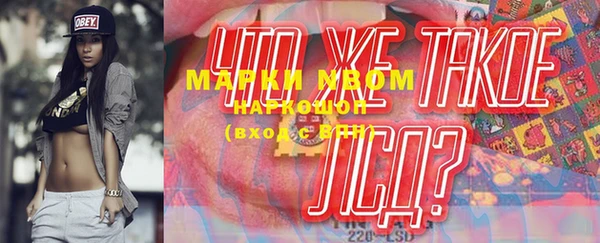 mix Гусев