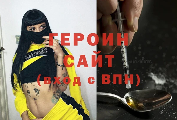 индика Белокуриха