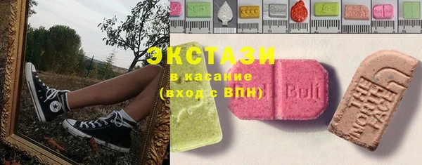 спиды Беломорск