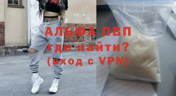 ГАЛЛЮЦИНОГЕННЫЕ ГРИБЫ Волоколамск