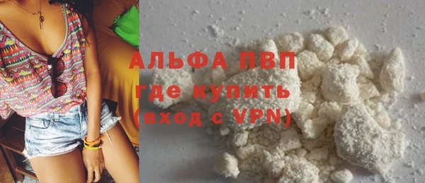 спиды Беломорск