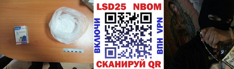 как найти закладки  Верхотурье  ЛСД экстази кислота 