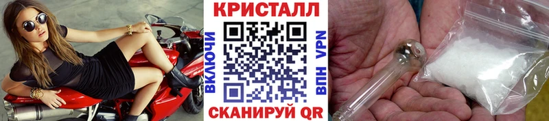 что такое наркотик  Верхотурье  Метамфетамин витя 