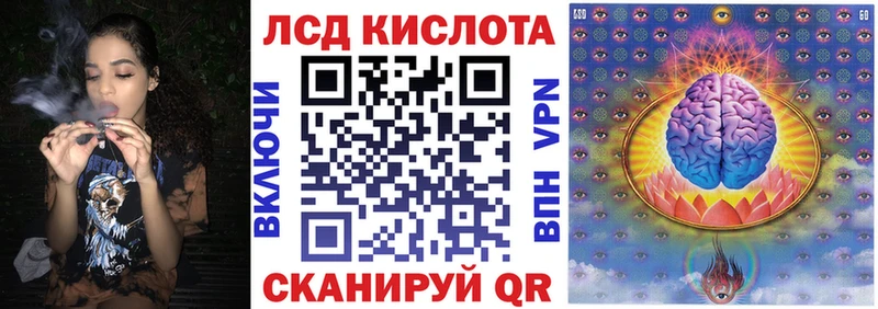 сколько стоит  Верхотурье  Наркотические марки 1,8мг 