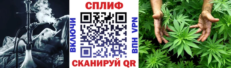 Шишки марихуана MAZAR  Верхотурье 